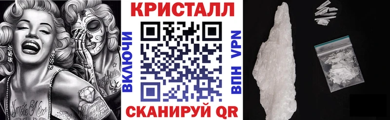 АМФЕТАМИН 97%  Купить закладки  Алексин 