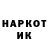 МЕФ кристаллы KyCo4eK_CblpA