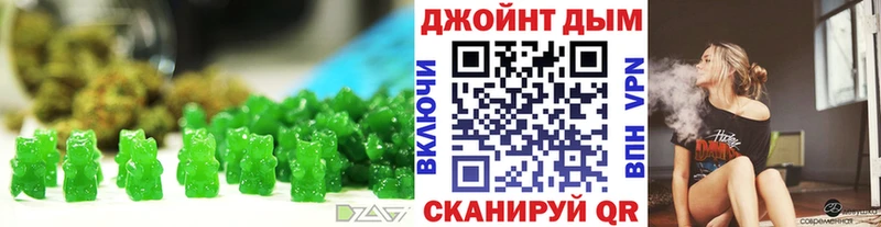 Cannafood конопля  Купить закладки  Алексин 
