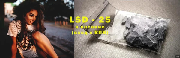 мдпв Кулебаки