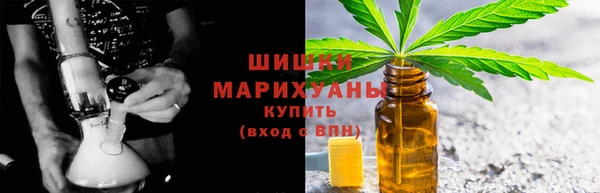 шишки Кукмор