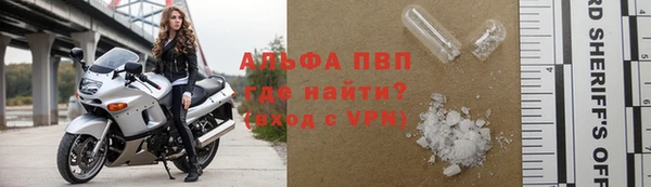 мяу мяу мука Лиски