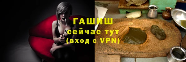 мдпв Кулебаки