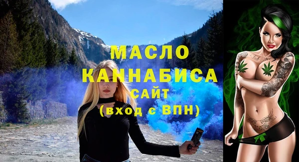 шишки Кукмор