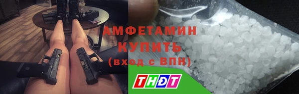 шишки Кукмор