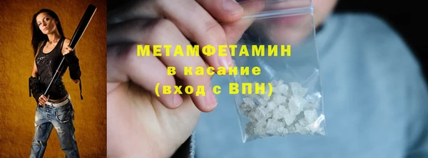 мдпв Кулебаки