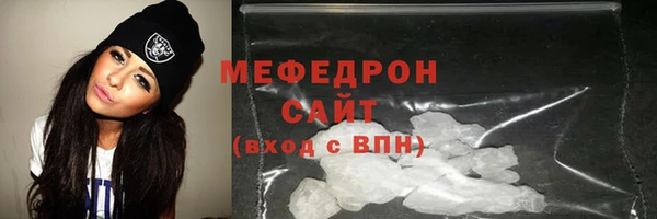 шишки Кукмор
