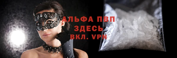 мдпв Кулебаки