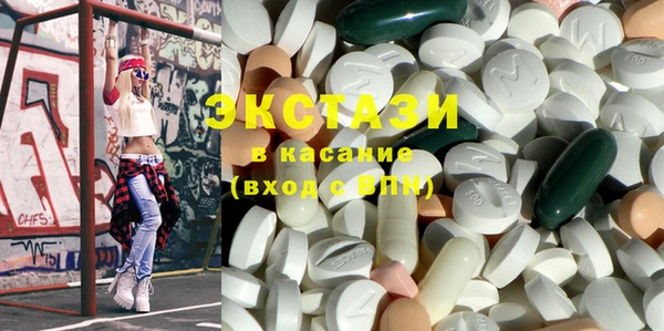 шишки Кукмор