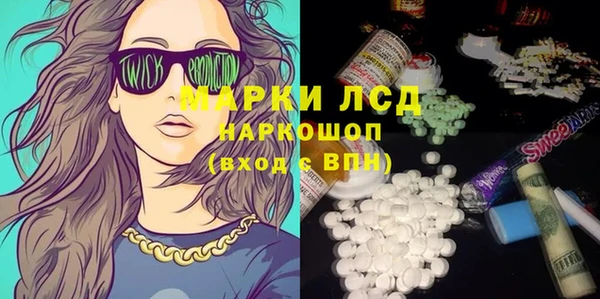 шишки Кукмор