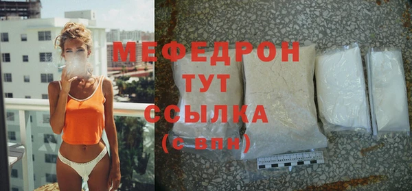 мдпв Кулебаки