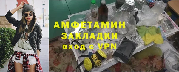 мдпв Кулебаки