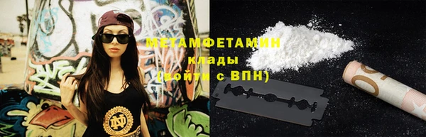 мдпв Кулебаки