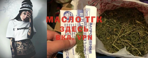 мдпв Кулебаки