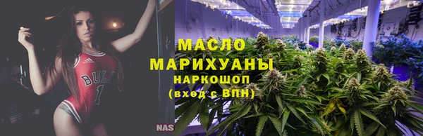 альфа пвп VHQ Куйбышев