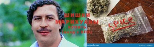 альфа пвп VHQ Куйбышев
