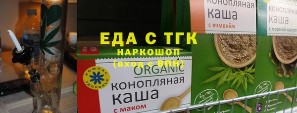 мдпв Кулебаки