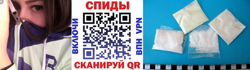Купить Алексин Метамфетамин Декстрометамфетамин 99.9%