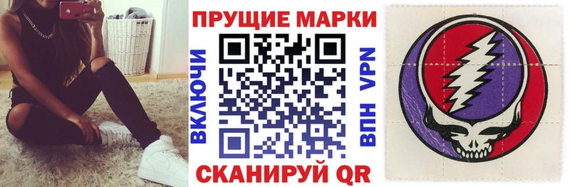 Купить  Алексин  Марки N-bome 1,5мг 