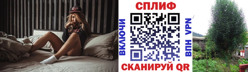 Купить где  Алексин  Бошки марихуана марихуана 